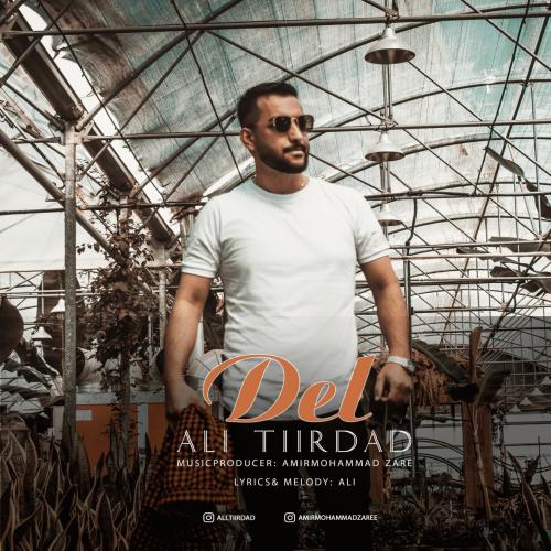 دانلود آهنگ دل